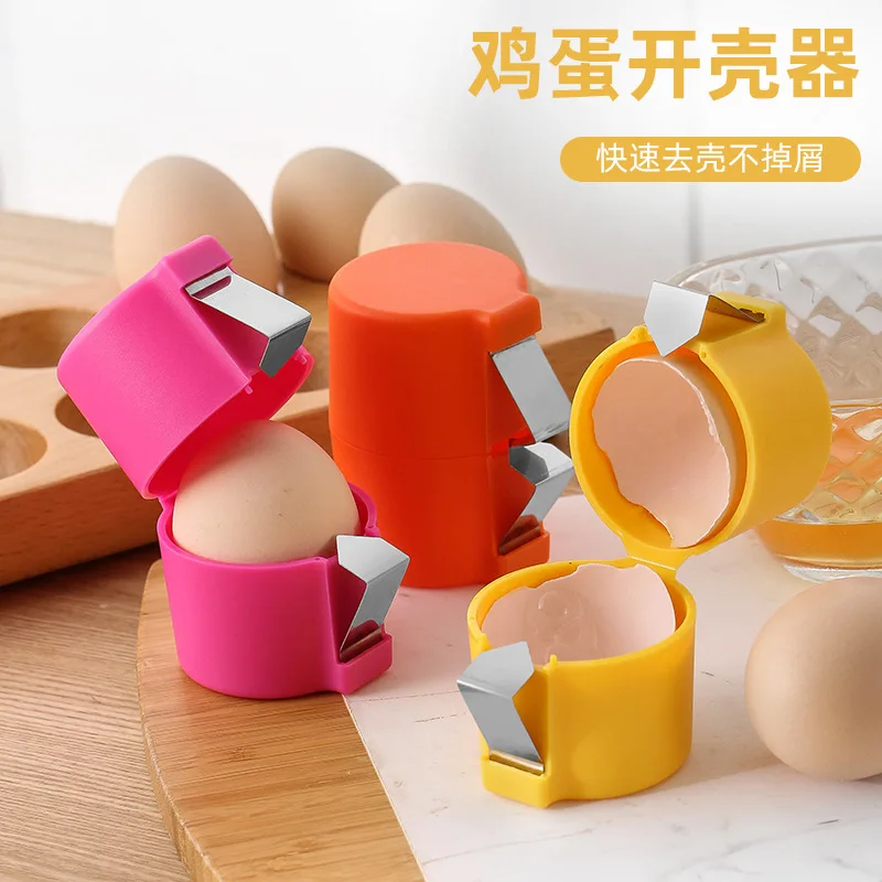 ที่เปิดเปลือกไข่ไข่ Beater Egg - Egg Separator Tool บทวิจารณ์และราคา